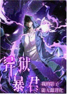 第七号剪辑台素材重排结构图